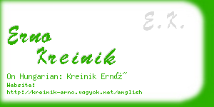 erno kreinik business card